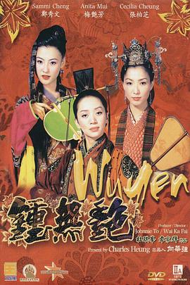97色伦图片97色伦图影院久久